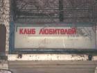 Прикрепленное изображение: DSC01311.JPG