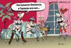 Прикрепленное изображение: __________________16e0d55ccb56.jpg