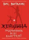 Прикрепленное изображение: 003.jpg