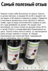 Прикрепленное изображение: 186381100_522390832119298_324393263368233751_n.jpg