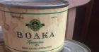 Прикрепленное изображение: og_og_1595736728222517433.jpg
