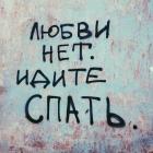 Прикрепленное изображение: 186511919_324723705749121_3119874597218959580_n.jpg