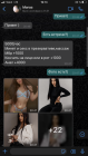 Прикрепленное изображение: 4D22C504-A07B-4225-BA6C-AEEE6DDC2F29.png