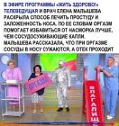 Прикрепленное изображение: 279335622_5487533611281086_2727054745408202305_n.jpg