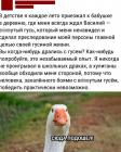 Прикрепленное изображение: 284575161_3893863097404875_3578810795430703931_n.jpg