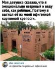 Прикрепленное изображение: 281837211_2447046788770740_1161041479216363886_n.jpg