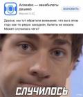 Прикрепленное изображение: 1652085685.jpg