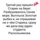 Прикрепленное изображение: 284115795_436489088477542_7328579293256654864_n.jpg
