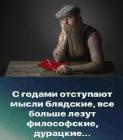 Прикрепленное изображение: 284699695_1592006827582859_4108790813097224045_n.jpg