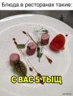 Прикрепленное изображение: 1652862291.jpg
