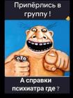 Прикрепленное изображение: r_NUUsTisgzCM80IMM1EPEhIANzSDfyHEqlkDxdgmHE6bGDEqaOf3fBA4CjwYgai9G7svuQEVRUNg3K0xg9bNqv1.jpg