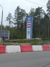Прикрепленное изображение: IMG-20220526-WA0003.jpg