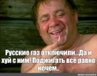 Прикрепленное изображение: 2a812b9daff994344623d7fc2bd028d6.jpg