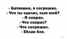 Прикрепленное изображение: 2.jpg