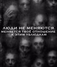 Прикрепленное изображение: 1trx7sj21f6iPX3rmJQwrsd5ZDwaeSlXax69dg5afSqn5on1U21aLxyZtJmZeeXZ7ZWpyloD38A47eaVawDMosGE.jpg