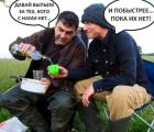 Прикрепленное изображение: y817F3vIz564_bkNs7-xwLpvVLZiOqqd9Ou7-WV_Z1kCxx7MZb-FaAT9C8kIoTE0n_UMza0HzppDakH6LKvv1Ovm.jpg