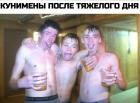 Прикрепленное изображение: FXUl2X_CVIn2kybEDoSWkXCNaZ5LorIdV3mXXJFfEfL4UVN_Vra_jTMBUDtdGP1ZH2LeAGZXTtWzW6zhcx7AcFJ-.jpg