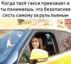 Прикрепленное изображение: IMG_20220516_214103_198.jpg