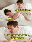 Прикрепленное изображение: IMG_20220507_095520_701.jpg