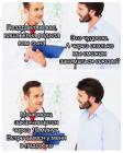 Прикрепленное изображение: IMG_20220507_095620_844.jpg