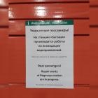 Прикрепленное изображение: xKj3Pypd5_7wxmWeVYQW8yF-oj3zGdrcgevQpB9tyFGIRAhgIeQb88lE73E6CsMvN5nqjrq7PT5SWMi9hBXsawdi.jpg