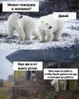 Прикрепленное изображение: ролевые игры.jpg