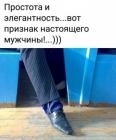 Прикрепленное изображение: _Jn7YZwu5pKmcIUs17c_D2G6Y7F001P0ojR4jg3zy-ah9sNgrhf9ieiu0KCSO4pR8-N8WGmcyMw3-gVlS1jEA_OA.jpg