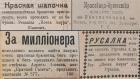 Прикрепленное изображение: 00.jpg