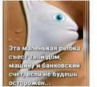 Прикрепленное изображение: 1685186812.jpg