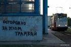 Прикрепленное изображение: 1684658094.jpg