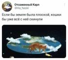 Прикрепленное изображение: 1684307444.jpg