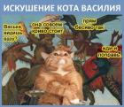 Прикрепленное изображение: 1684051491.jpg