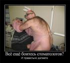 Прикрепленное изображение: 1657244_714ef85f7350b3908d8b0ecba1565c48_800.jpg