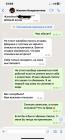 Прикрепленное изображение: IMG_3940.jpeg