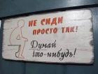 Прикрепленное изображение: 347098875_126791920368750_5760535393600619728_n.jpg