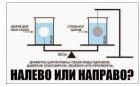 Прикрепленное изображение: WhatsApp Image 2024-05-11 at 22.32.40.jpeg