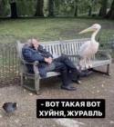Прикрепленное изображение: IMG_20240403_192847_196.jpg