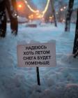 Прикрепленное изображение: 1715506077.jpg