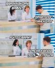 Прикрепленное изображение: L12ojilHPOc.jpg