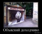 Прикрепленное изображение: Машины не ставить.jpg