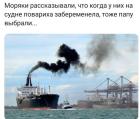 Прикрепленное изображение: 1747151398.jpg