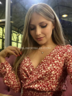 Прикрепленное изображение: IMG_1141.png