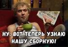 Прикрепленное изображение: 4175A085-83A9-476C-8150-18C41B9DDD7A.jpeg