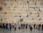 Прикрепленное изображение: israel-wailing-wall-1.jpg