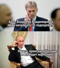 Прикрепленное изображение: UHi02pe2hjs.jpg