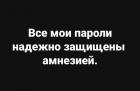 Прикрепленное изображение: b6308d39-30dc-429c-b3e0-05b876d268c9.jpg