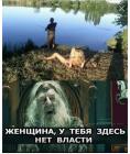 Прикрепленное изображение: orig11.jpg