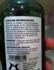 Прикрепленное изображение: 200192262_3037570499862339_8037351289875750609_n.jpg