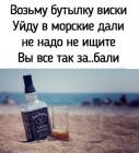 Прикрепленное изображение: 194024450_164864525649926_2108710587775107626_n.jpg