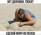 Прикрепленное изображение: 200504791_179525614109906_1115487153242960901_n.jpg